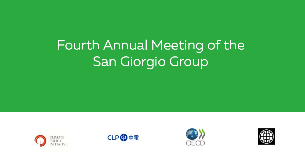 Fourth-Annual-Meeting-of-the-San-Giorgio-Group