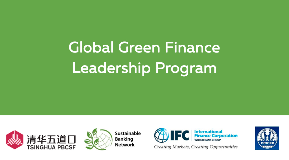 GLObal-green_en